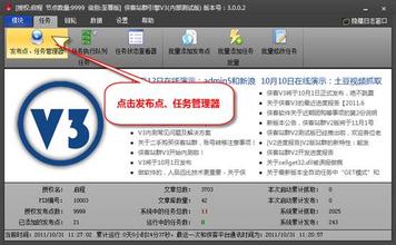 �˿��������淨��ȫ��Ƶ��ĳ�г�������û����:����������� ���տ�����...