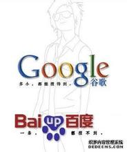 ��������͸���Ǳ�ƭ��Ƶ��������������ʿĹ�������պ󽫽����ߵ�(ͼ)...